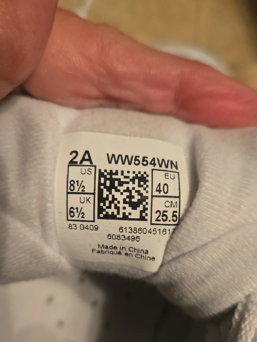 New Balance new balance